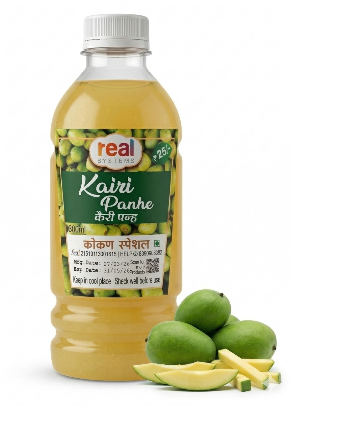 Kairi Panhe
